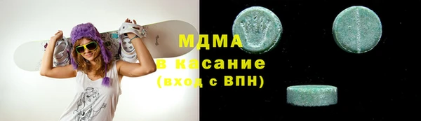 мет Богданович